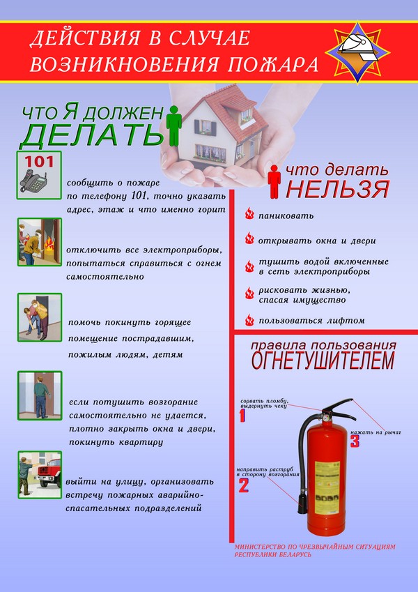 Невозможно поменять двери не затронув вентиляционный короб что делать